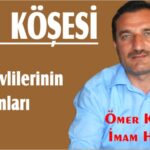 Din görevlilerinin fonksiyonları